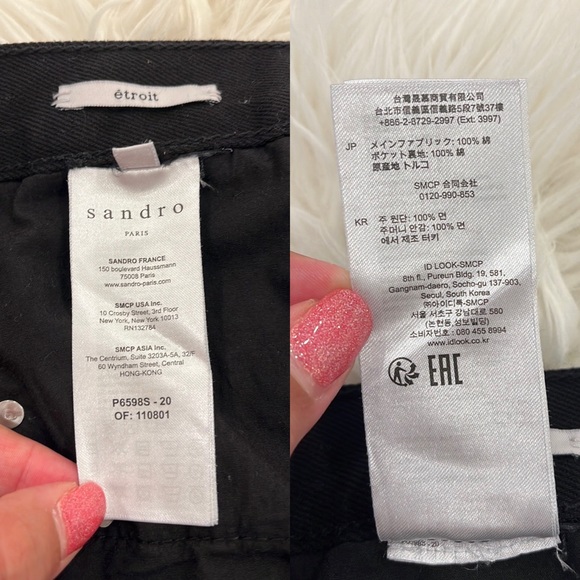 Sandro Slim Fit Button Up Black Jeans - Picture 14 of 14